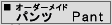 I[_[pc