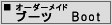 I[_[u[c