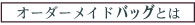 I[_[ChobOƂ