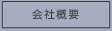 ЊTv