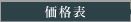 i\