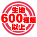 n1000