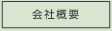 ЊTv