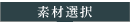 nI